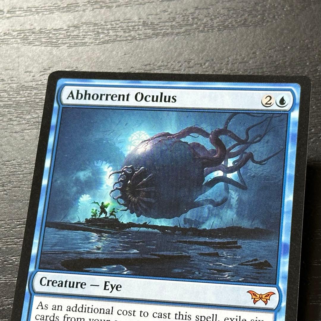 MTG 忌まわしき眼魔 英語 4枚