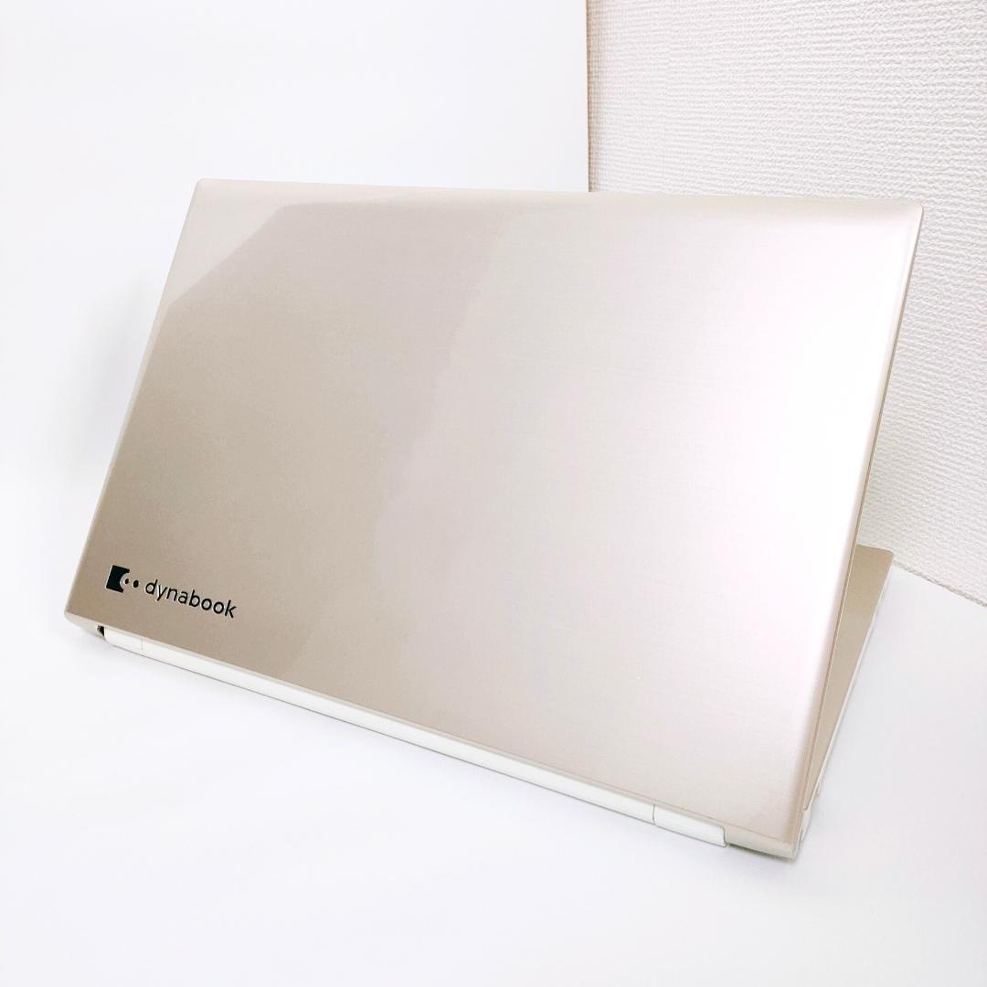 第8世代i7✨️Windows11 オフィス カメラ SSD 東芝ノートパソコン