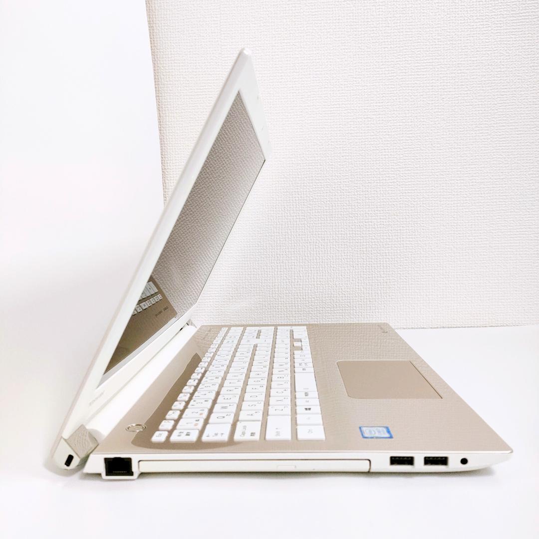 第8世代i7✨️Windows11 オフィス カメラ SSD 東芝ノートパソコン