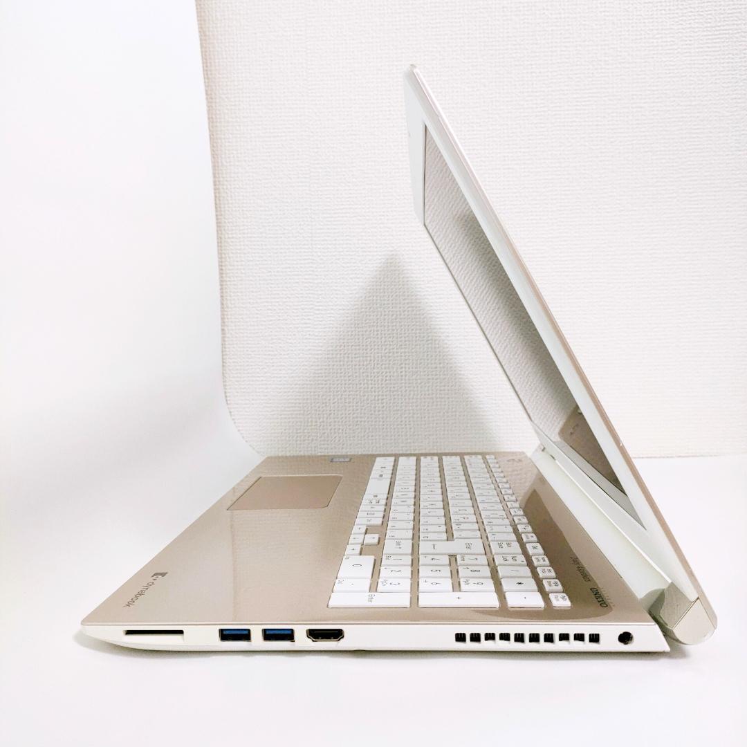 第8世代i7✨️Windows11 オフィス カメラ SSD 東芝ノートパソコン