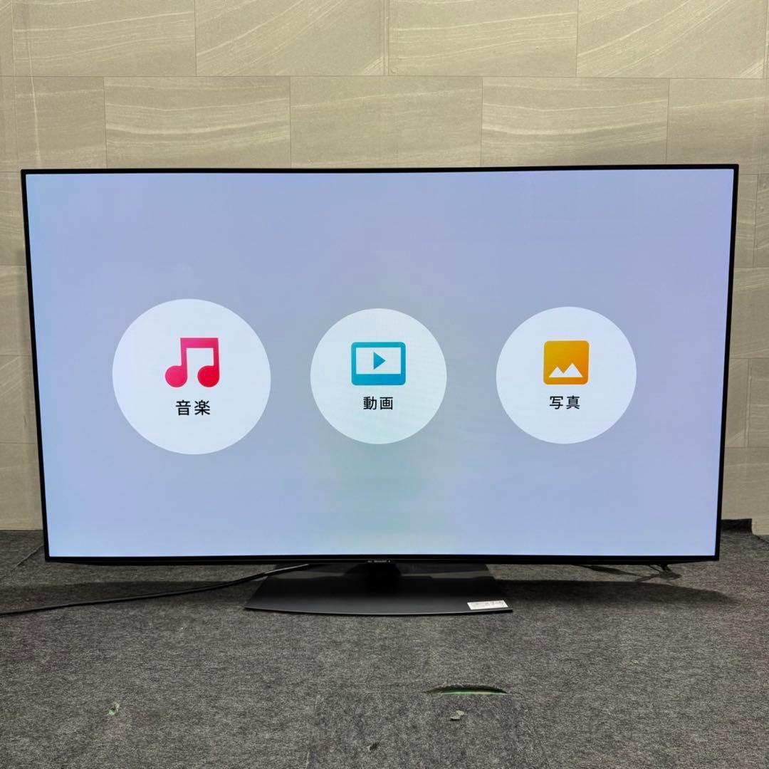 SHARP 4K有機ELテレビ 65インチ 2020年製 大型 d5001