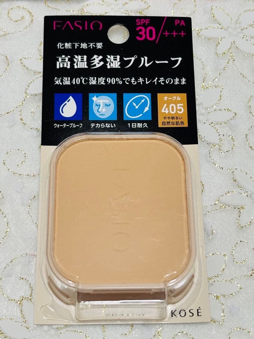 c*y様 ファシオ ★ パワフルステイUV ファンデーション405 / 4個セッ