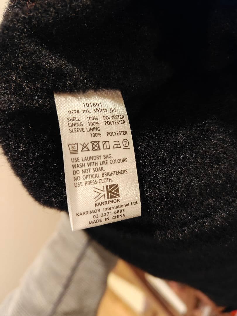 カリマー　octa mt. shirts jkt