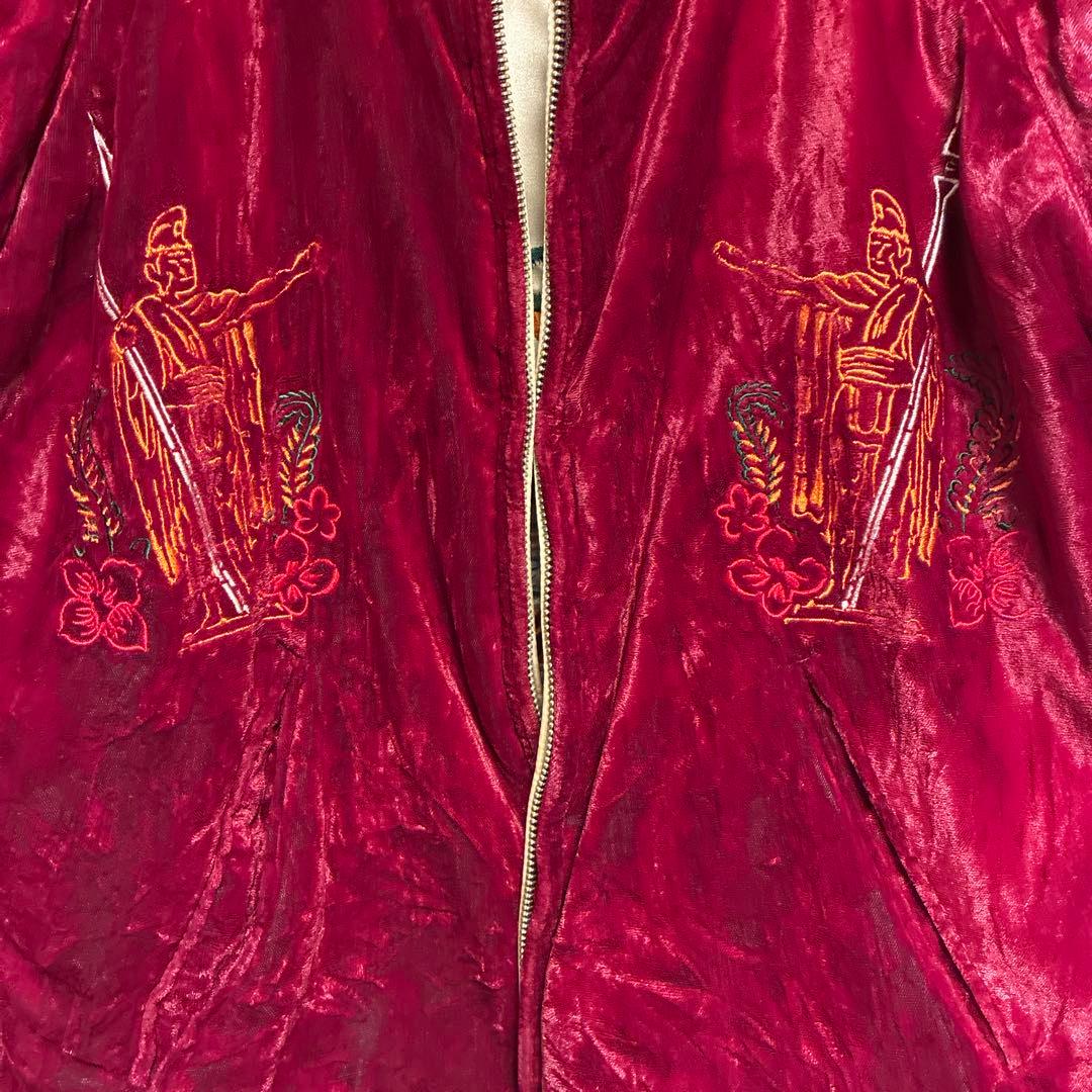 URBAN HILLS アーバンヒルズ リバーシブルスカジャンLサイズ