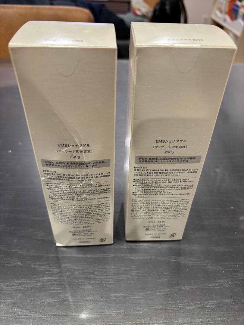 【値下げ】TBC HEAT CAVI SHAPING 美容機