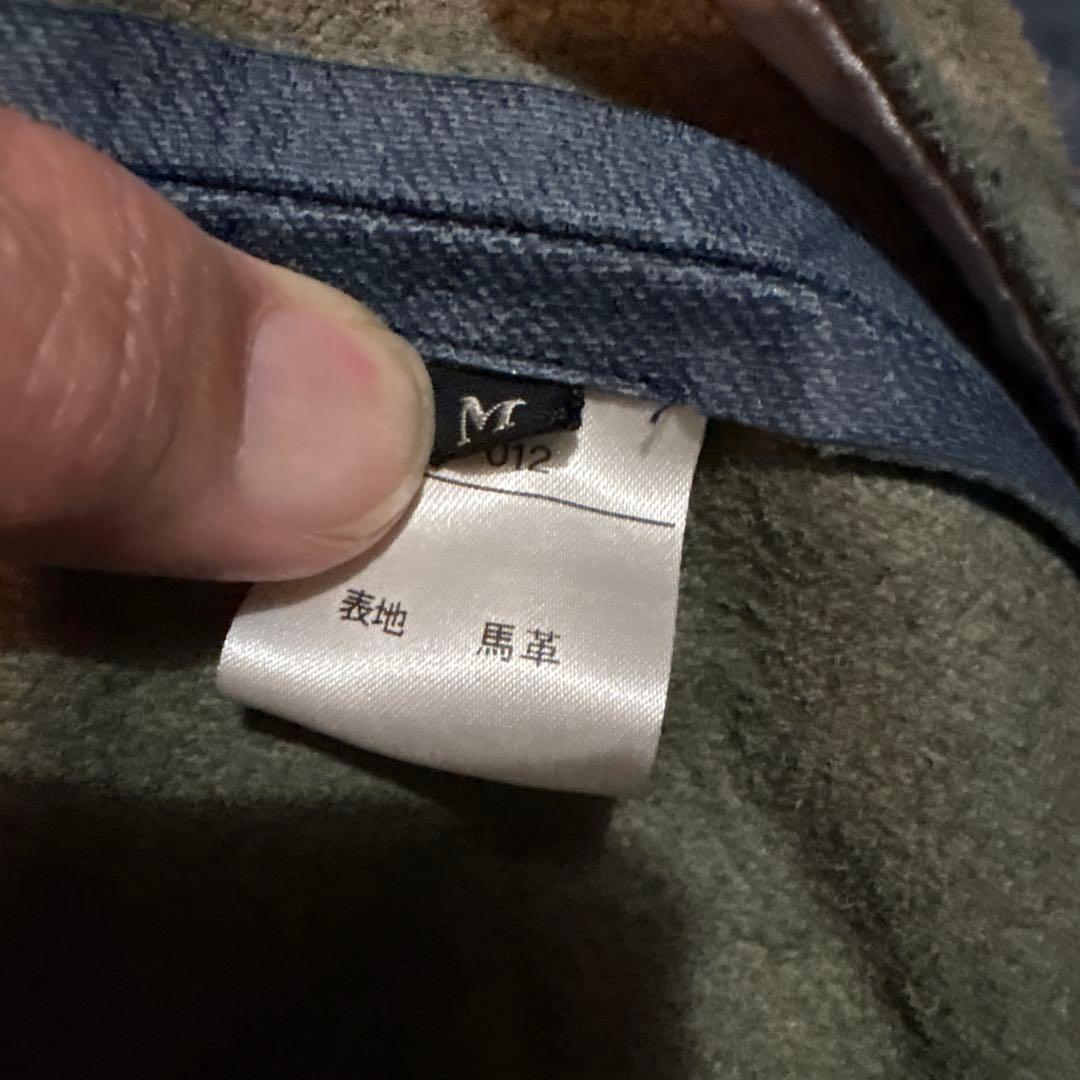 Gジャン　馬革　ホースハイド　ブルー　青レザージャケット　ライダース