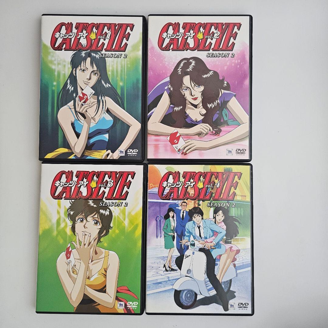 キャッツ♡アイ 全巻セット DVDボックス