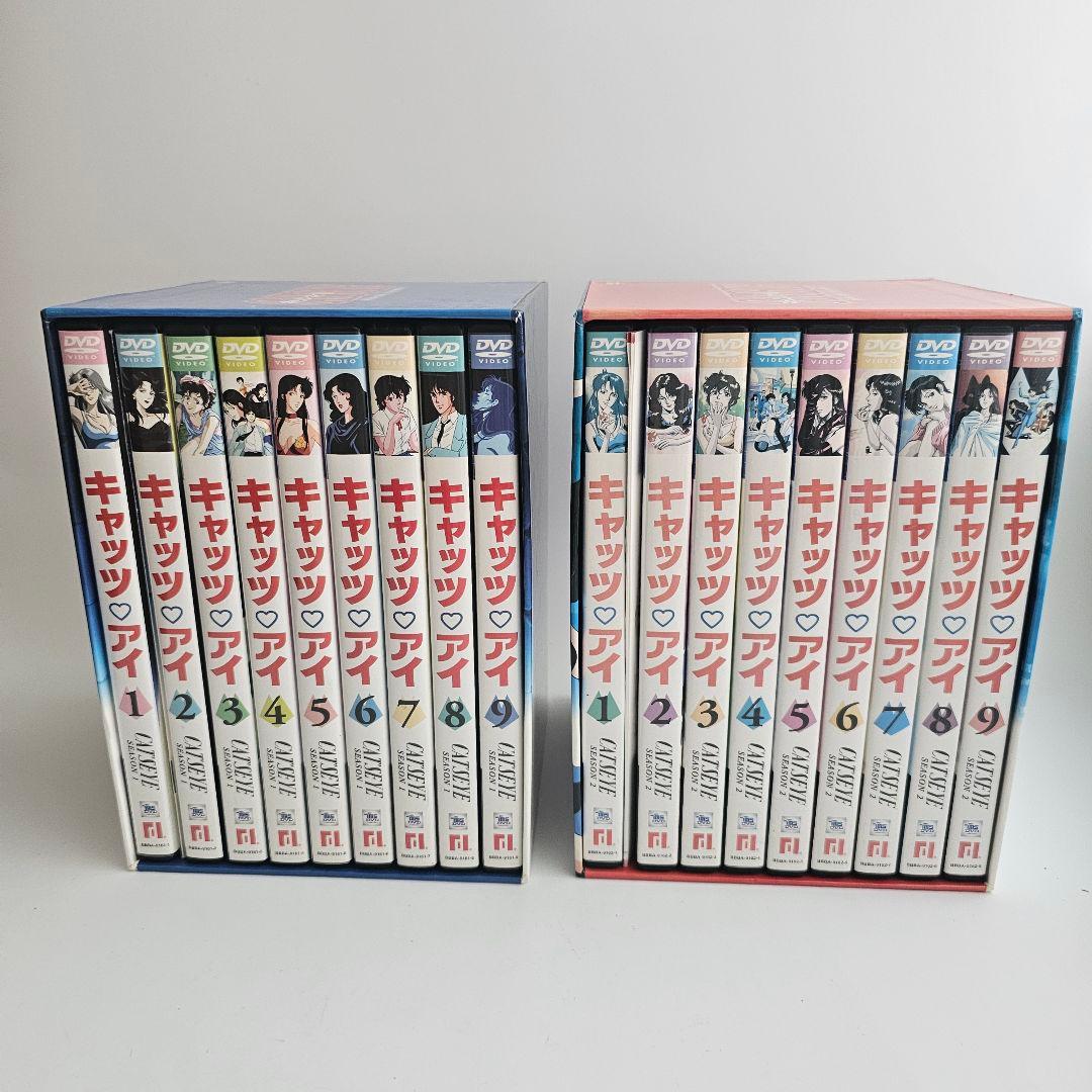 キャッツ♡アイ 全巻セット DVDボックス