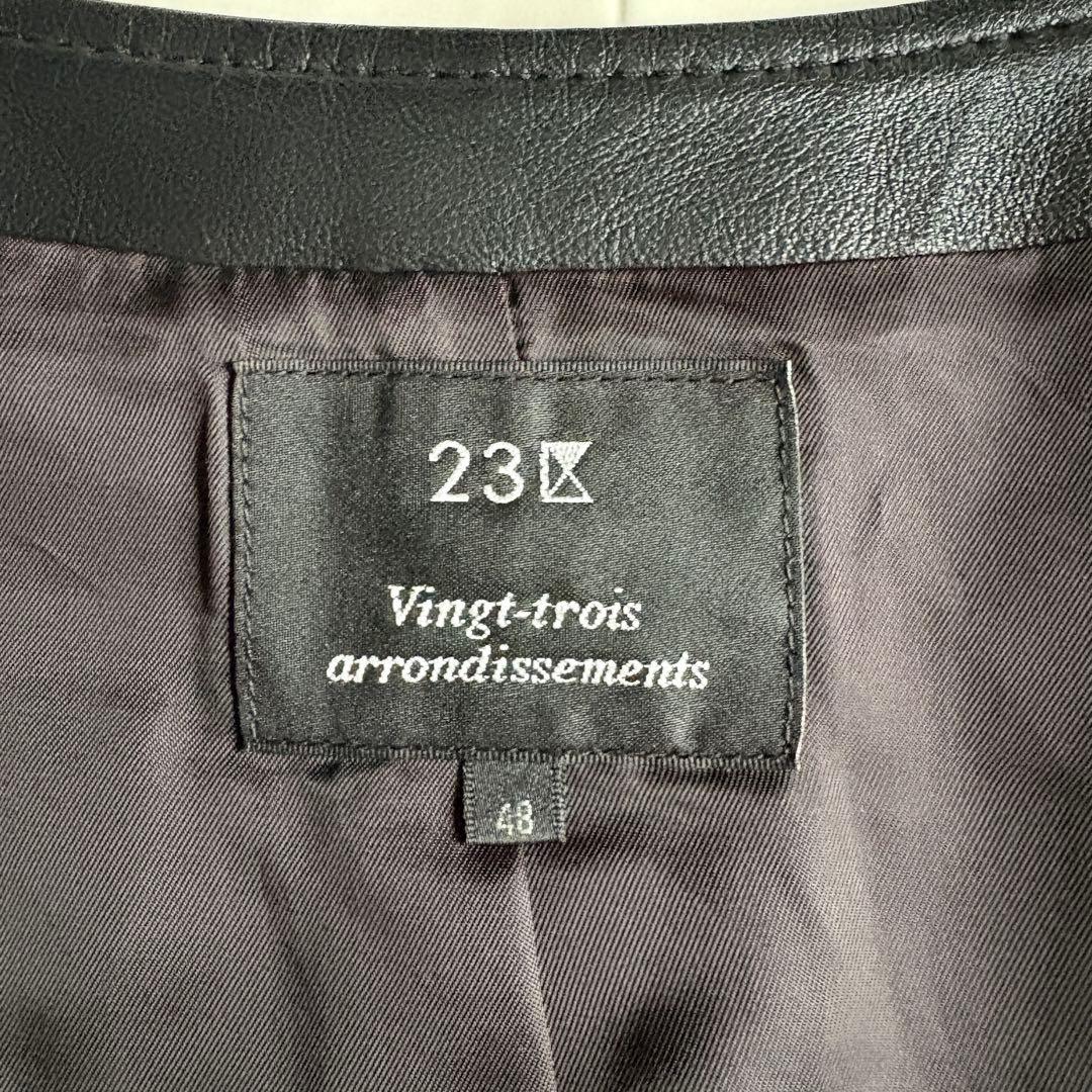 美品・特大✨23区 ノーカラーラムレザージャケット 黒 48 ゆったり