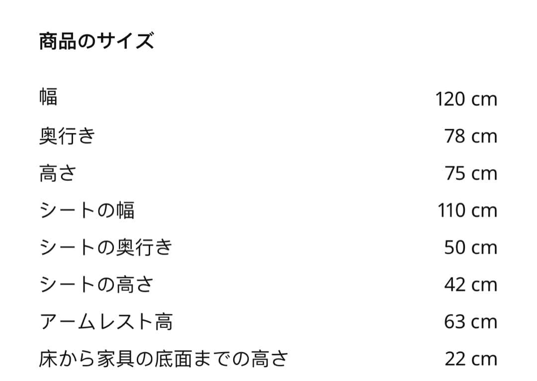 みぃちゃんページ 他の方のご購入はご遠慮ください