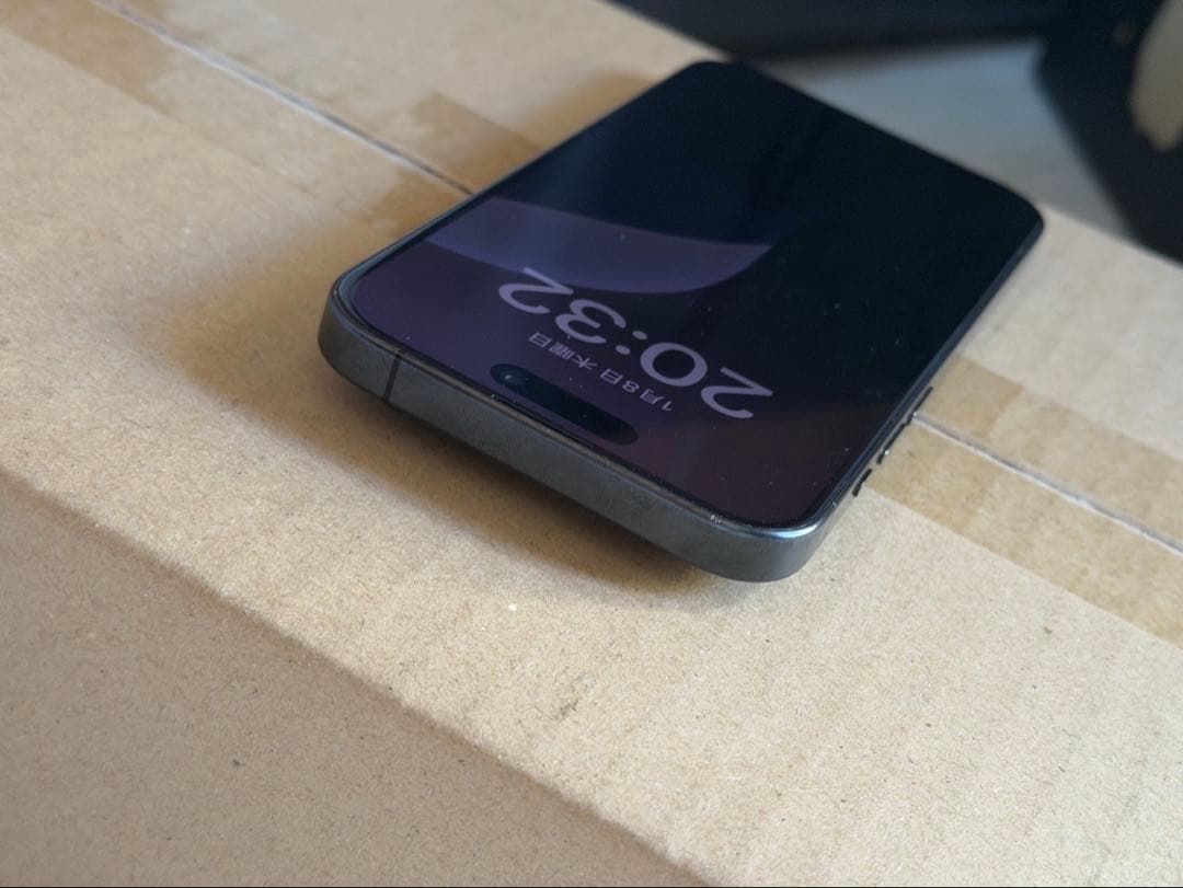 あまとう iPhone15pro 本体のみ simフリー