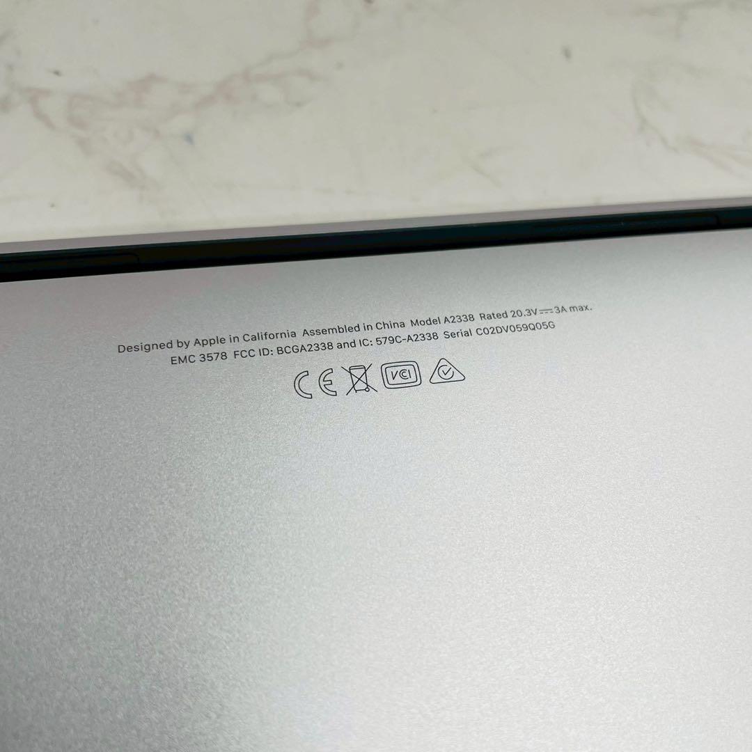 MacBook Pro 13インチ MYDA2J/A AM1 8GB 256GB