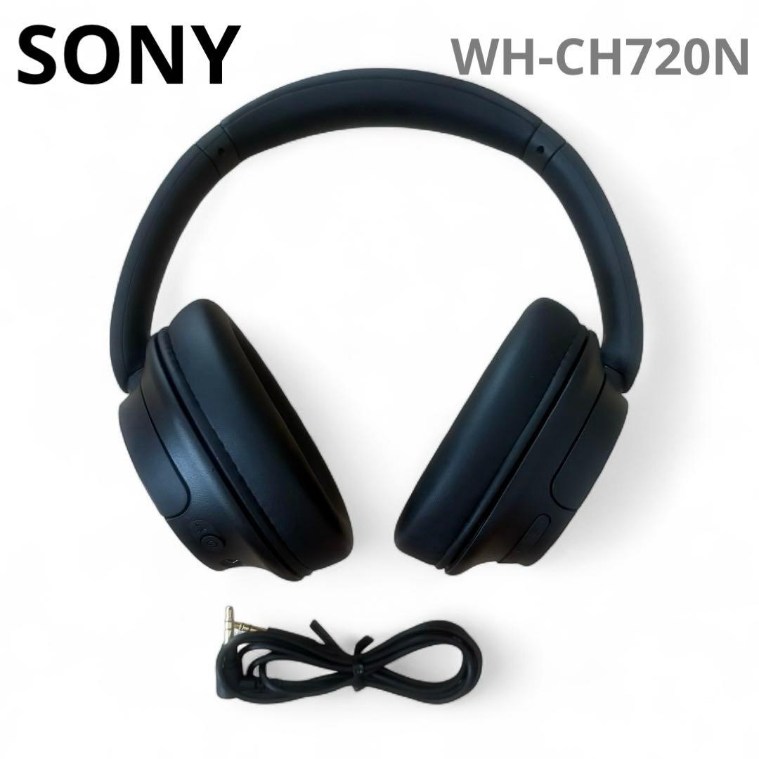 【美品】SONY WH-CH720N ワイヤレスヘッドホン NC搭載