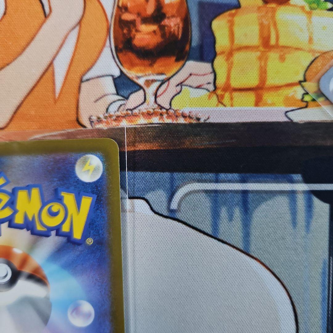 (美品)　カナリィSR ・リーリエの決心SR 2枚　合わせて3枚セット