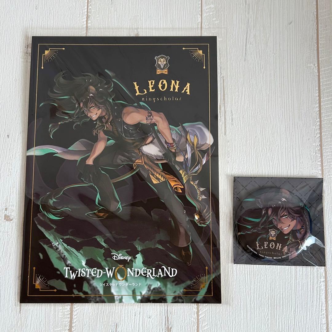 ツイステ　レオナ　1/8 スケールフィギュア　特典　ポストカード　缶バッジ付き