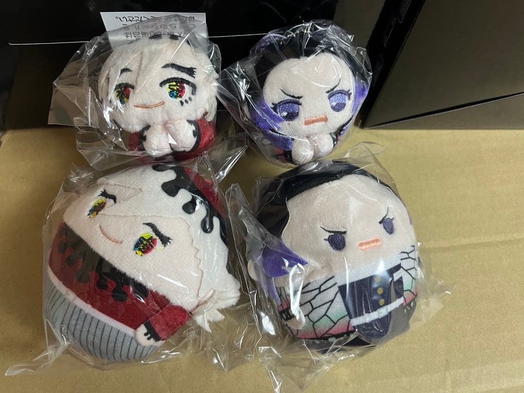 鬼滅の刃 ふわコロリン はぐキャラ しのぶ 童磨