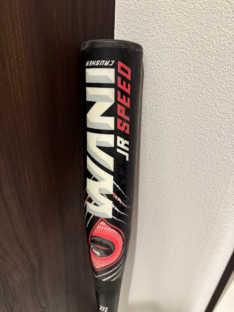 【最安値】マルチ　ワニクラッシャースピード赤　赤ワニ　ジュニア80㎝　軟式少年