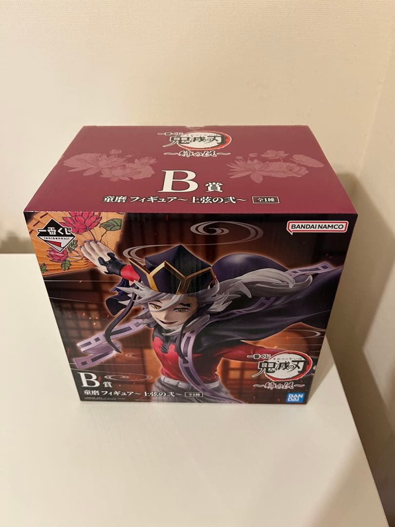 鬼滅の刃 一番くじ 姉の仇 B賞 童磨フィギュア 〜上弦の弐〜