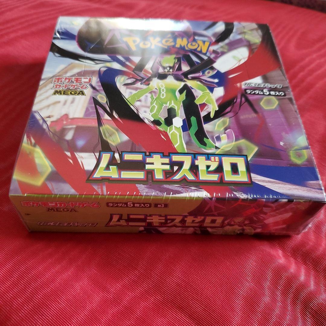 【シュリンク付き】ポケモンカード ムニキスゼロ　1box
