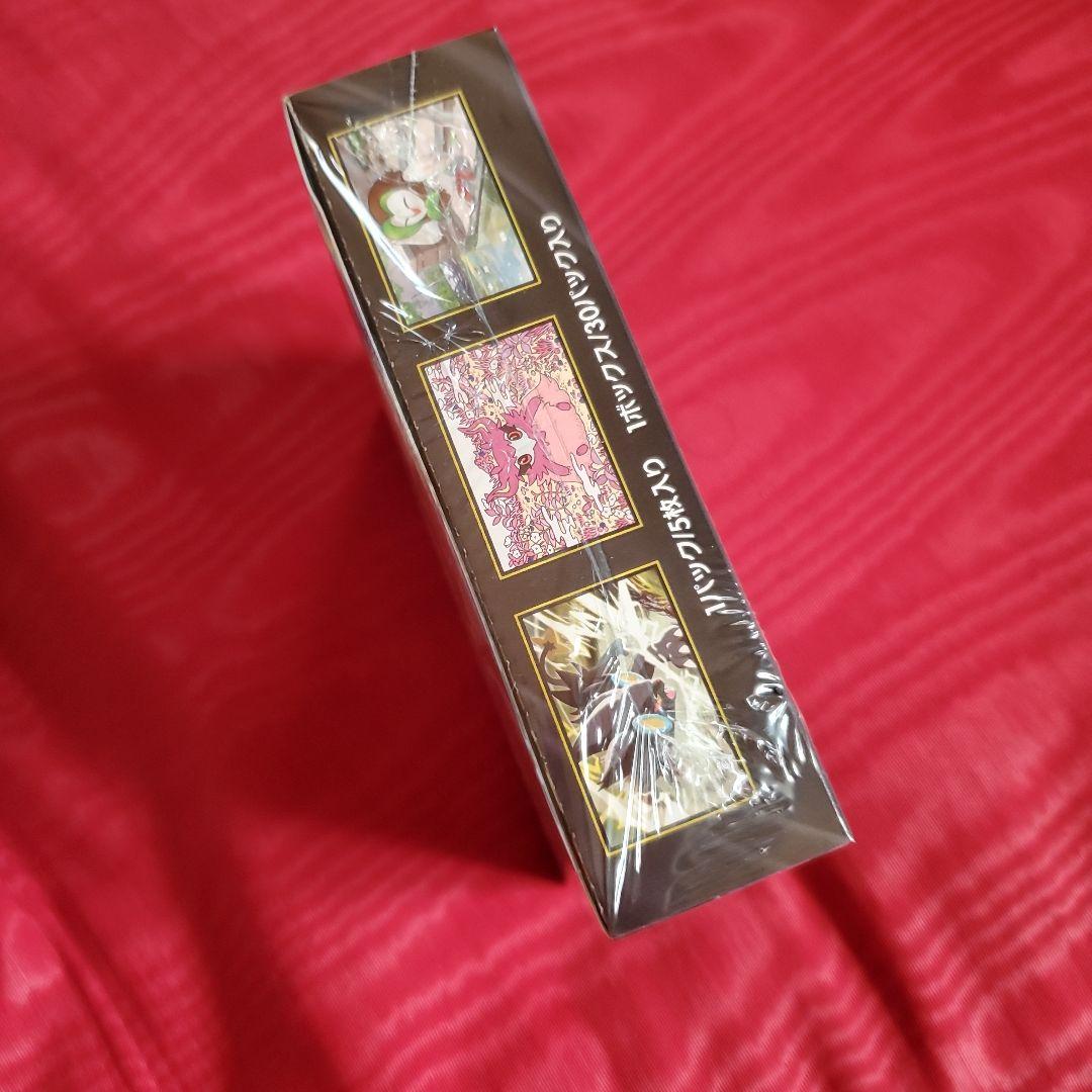 【シュリンク付き】ポケモンカード ムニキスゼロ　1box