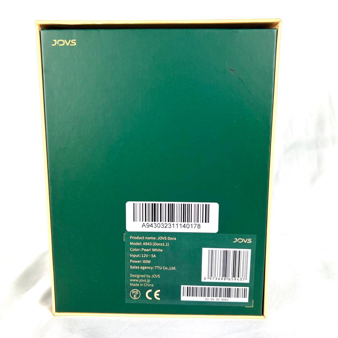 【極美品】JOVS Dora ジョブズ ドラ 光美容器 A943 パールホワイト