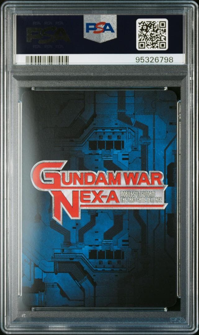 【PSA10】トランザムライザー ガンダムウォーネグザ BL169S