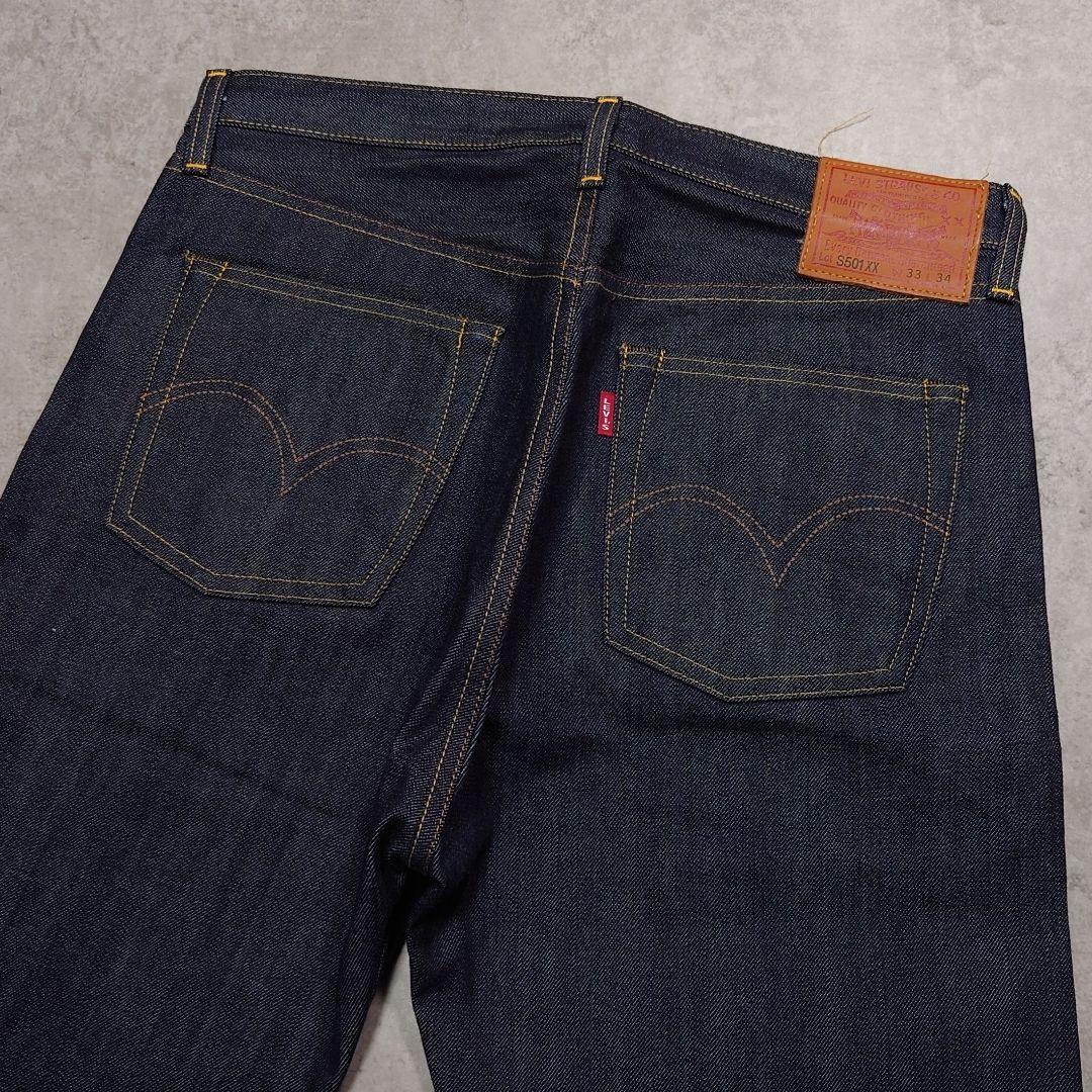 Levi's Vintage Clothing S501XX 濃紺 赤耳 W33