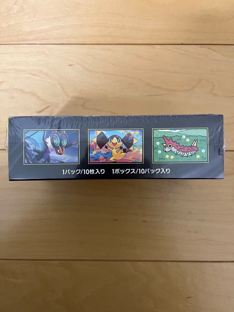 ポケモンカード MEGAドリームex 1BOX 未開封 シュリンクつき