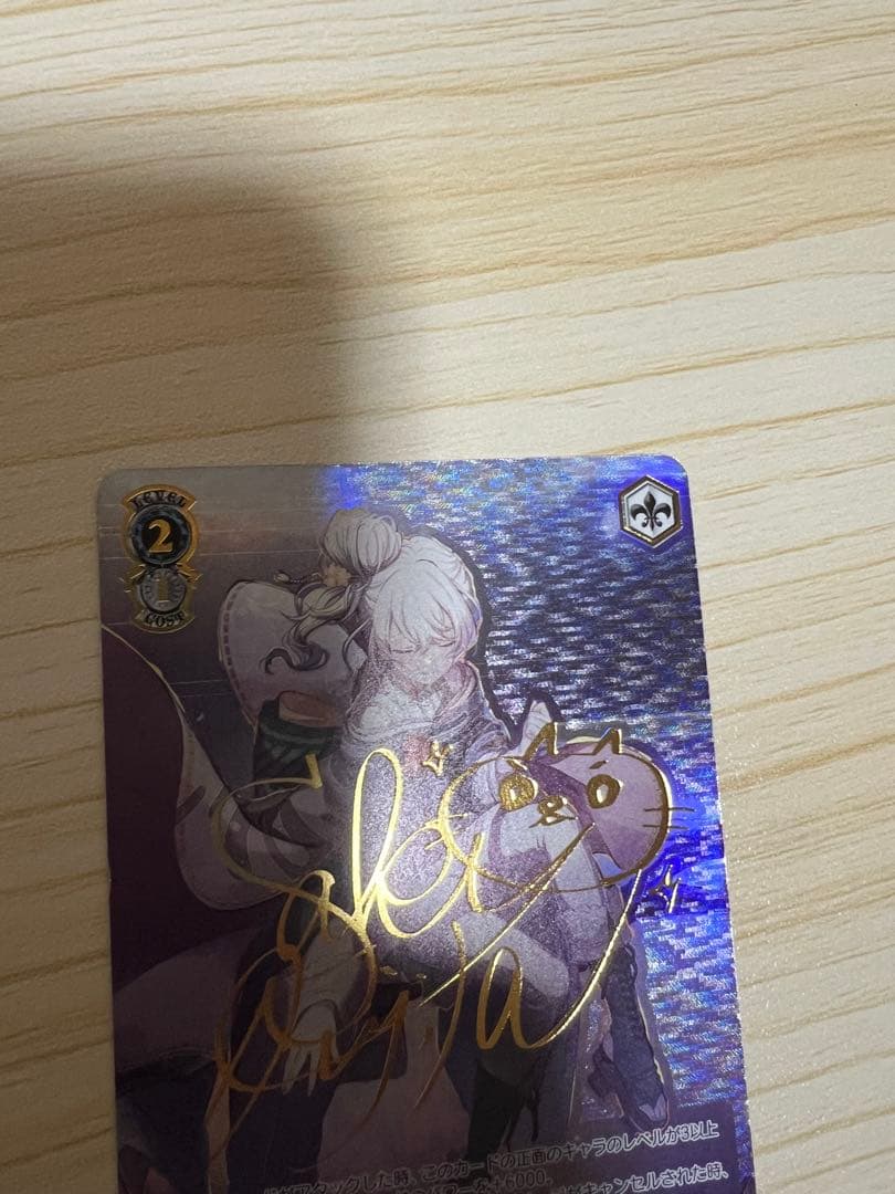 ws ヴァイスシュヴァルツ　風に舞う花びらの中で　初音ミク　SSP サイン