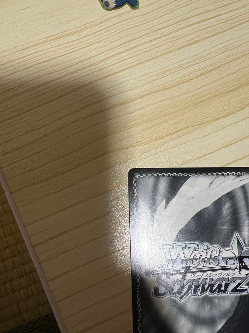 ws ヴァイスシュヴァルツ　風に舞う花びらの中で　初音ミク　SSP サイン