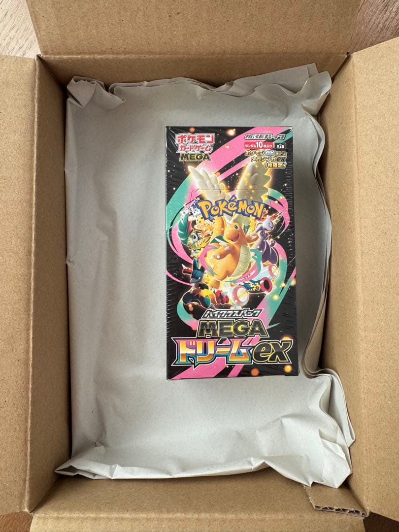 ポケモンカードゲーム メガハイクラスパック　メガドリームex