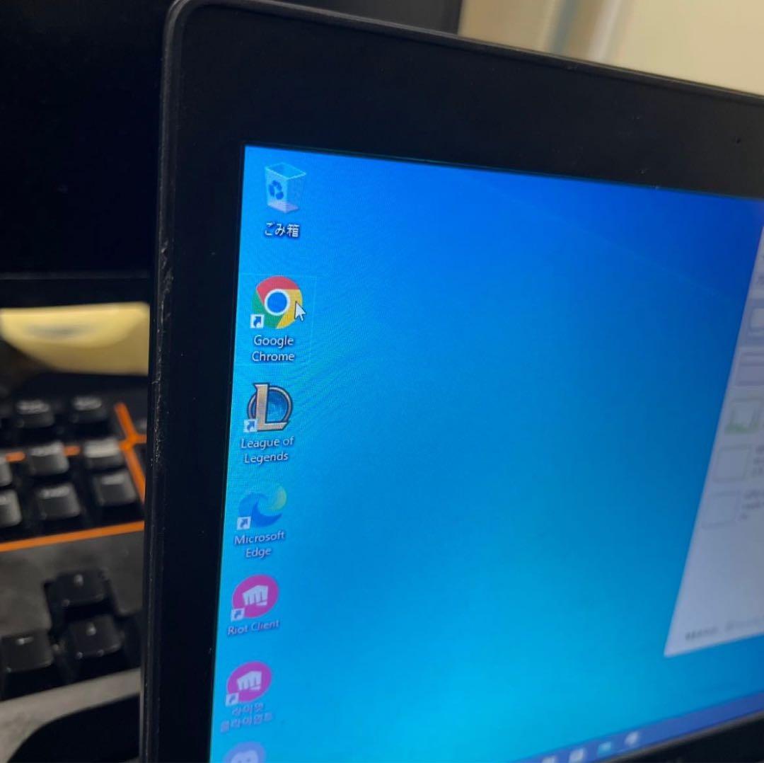 Latitude 5280/RAM8gb/SSD256/i5 7世代/AC付き