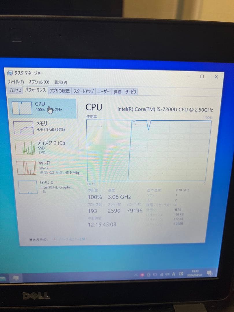 Latitude 5280/RAM8gb/SSD256/i5 7世代/AC付き
