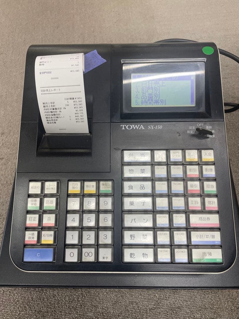 TOWA SX-150II レジスター