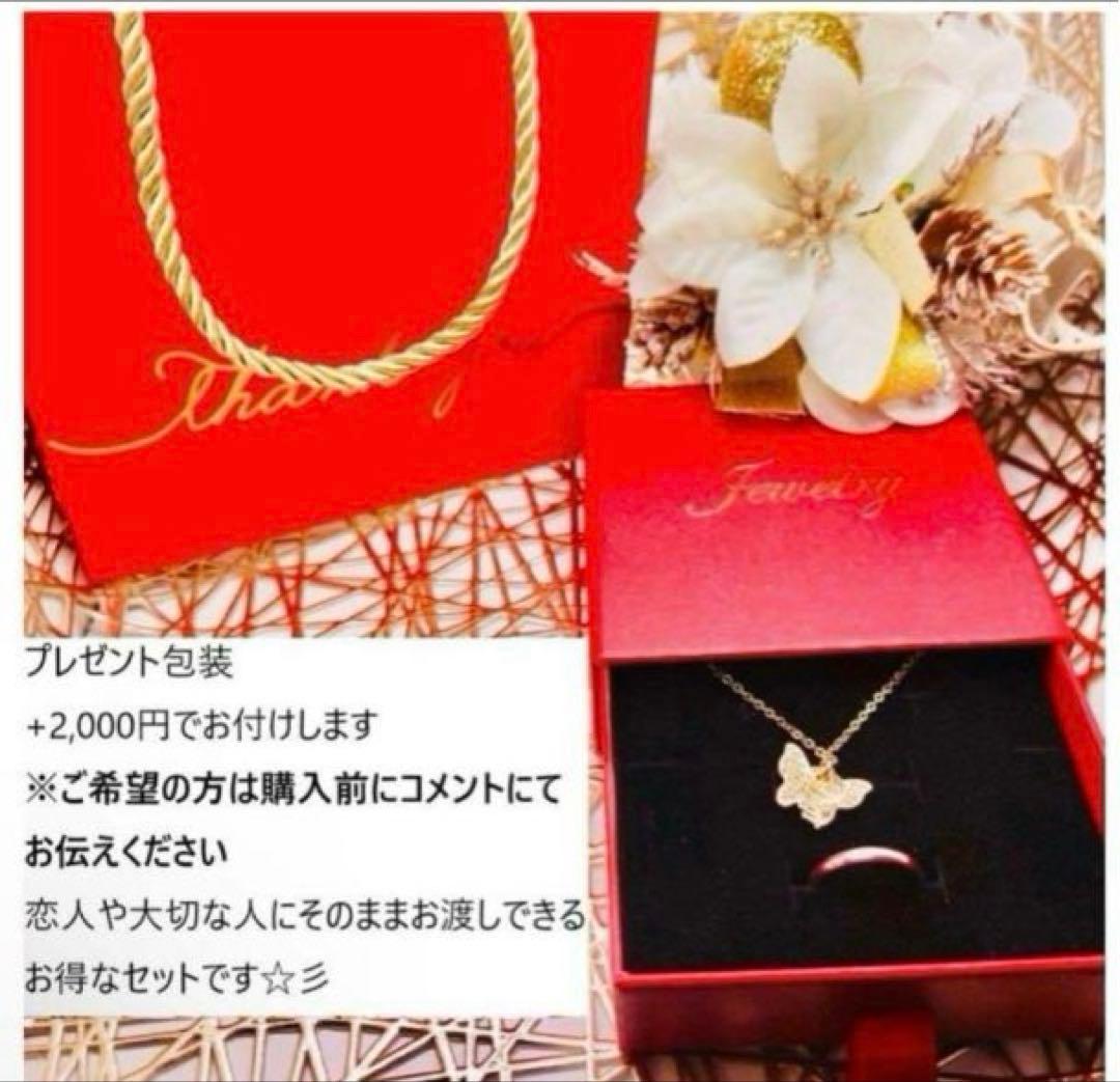 【新品仕上げ】 Tiffany ティファニーナローバーネックレス