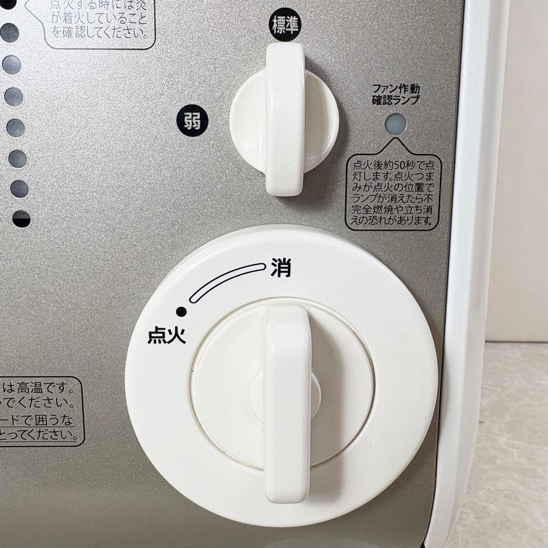 Iwatani カセットガスファンヒーター CB-FH-1 風暖