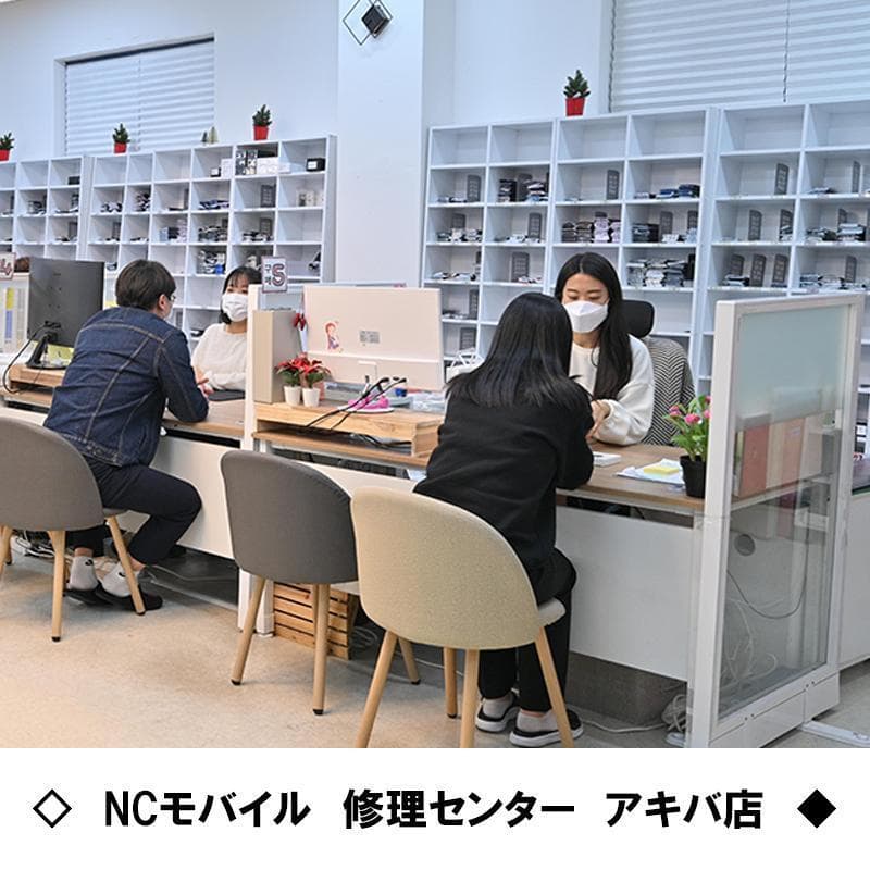 Galaxy S24 256GB グレー SIMフリー 【新品】