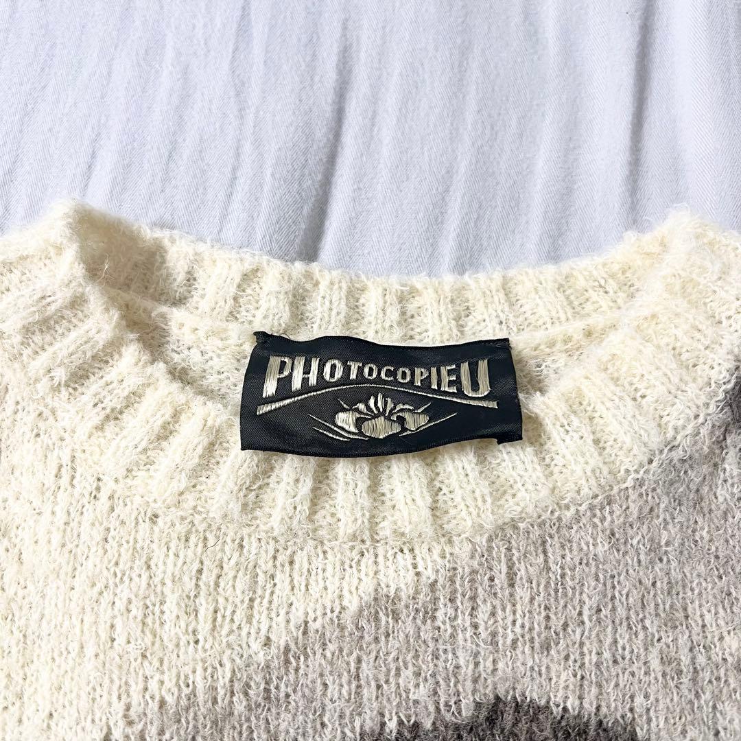 【2/1まで週末限定値下げ】PHOTOCOPIEU フォトコピュー 恐竜ニット