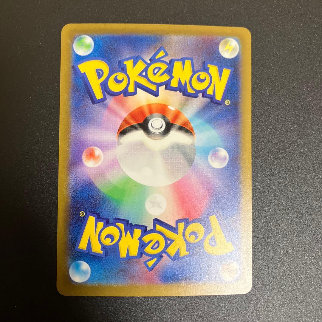 ポケモン　リザードン classic charizard Pokémon