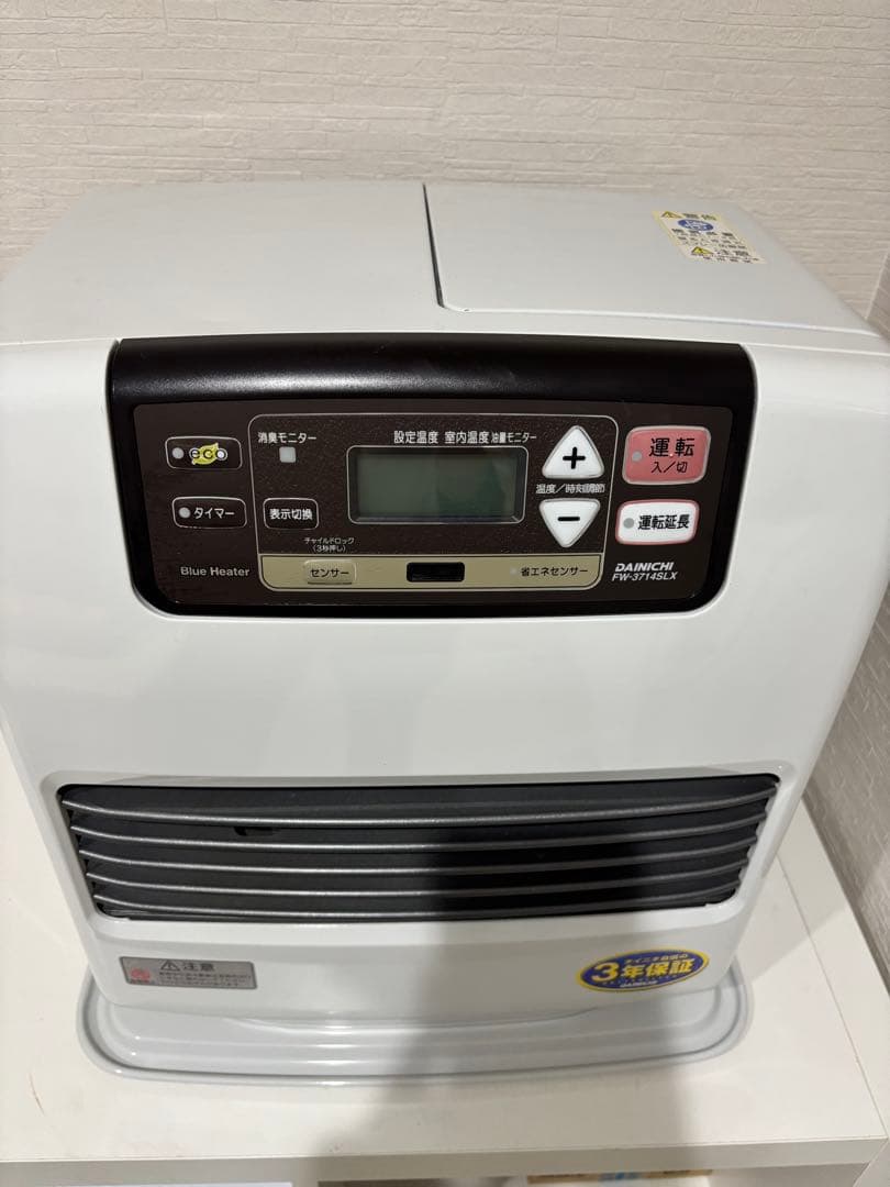 62.石油ストーブ　ダイニチ　ホワイト　ファンヒーター　14年製
