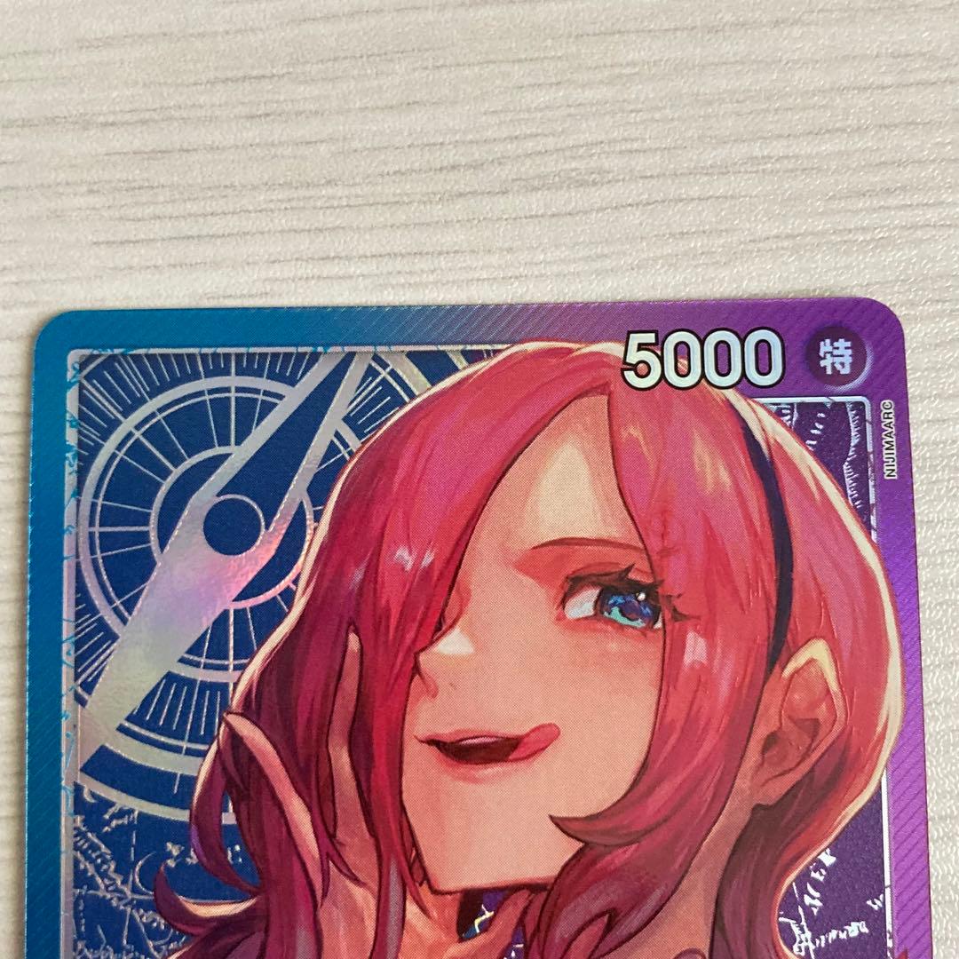 【最終値下げ】　双璧の覇者　リーダーパラレル6枚セット　全種