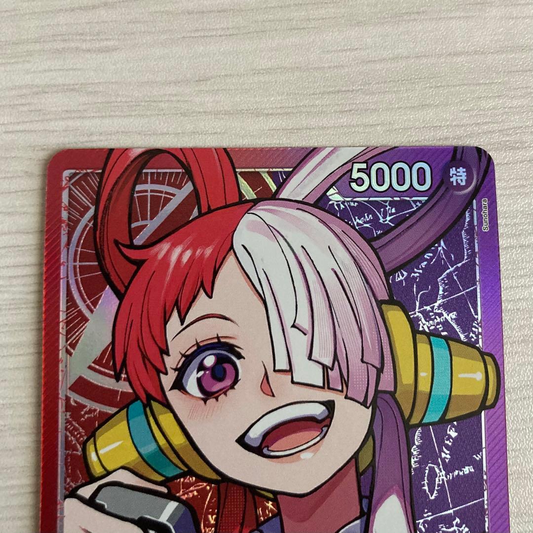 【最終値下げ】　双璧の覇者　リーダーパラレル6枚セット　全種