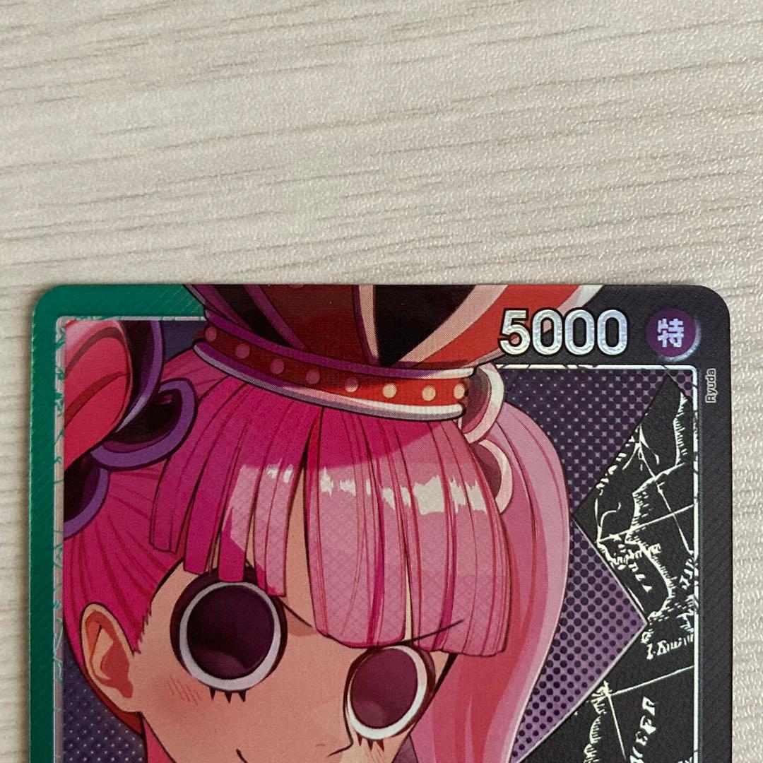 【最終値下げ】　双璧の覇者　リーダーパラレル6枚セット　全種