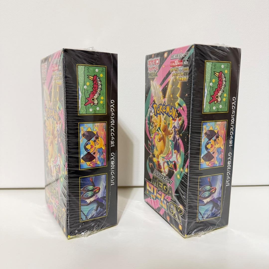 ポケモンカードゲーム MEGA ドリームEX 2BOX シュリンク付き