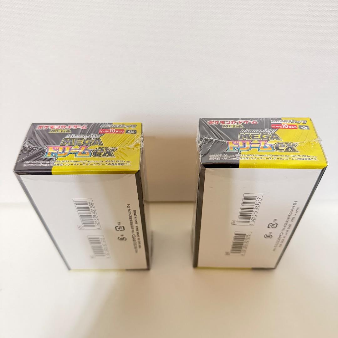 ポケモンカードゲーム MEGA ドリームEX 2BOX シュリンク付き