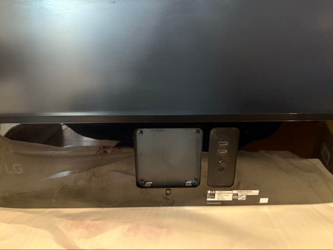 LG ウルトラワイドモニター wqhd IPSパネル　34インチ　34WK500