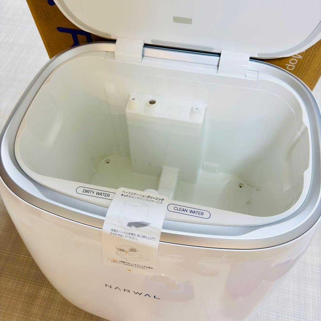 Narwal Freoロボット掃除機 本体 + ステーション