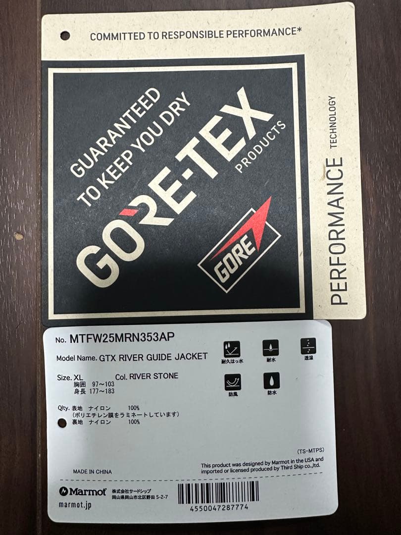 ジャケット・アウター STABRIDGE Marmot GTX  GUIDE JACKET