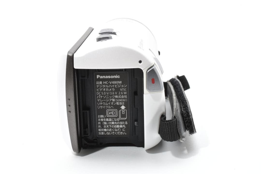 ■ ほぼ新品 ■ パナソニック　Panasonic HC-V480M