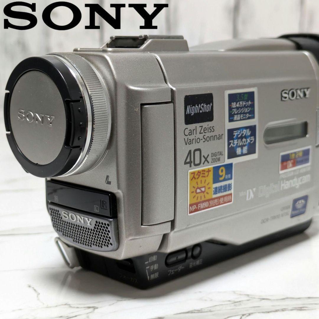 ③ SONY　DCR-TRV10　MiniDVテープ対応
